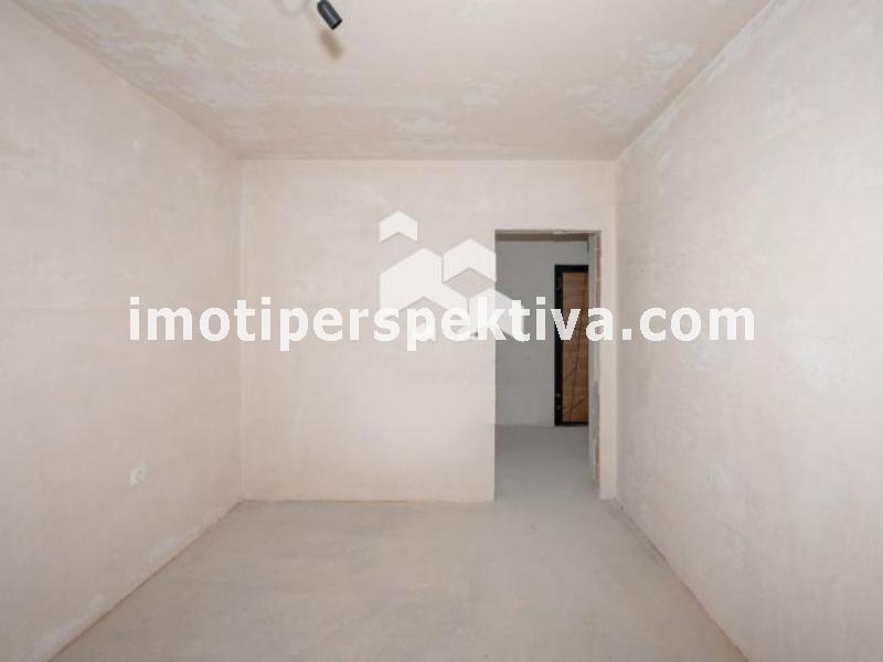 Перспектива - недвижими имоти в Пловдив