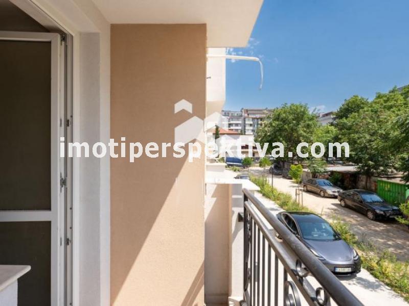 Перспектива - недвижими имоти в Пловдив