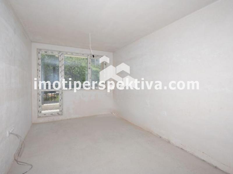 Перспектива - недвижими имоти в Пловдив