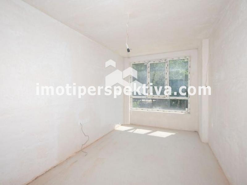 Перспектива - недвижими имоти в Пловдив