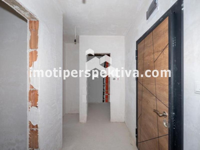 Перспектива - недвижими имоти в Пловдив