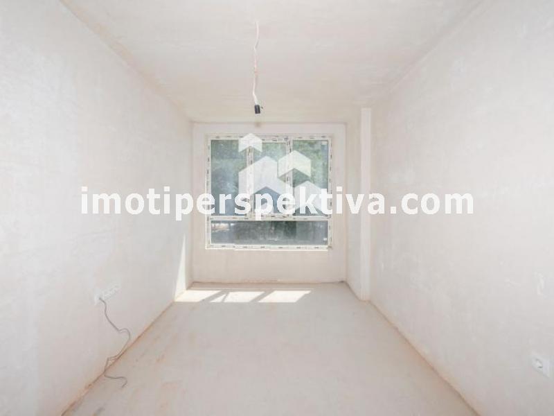 Перспектива - недвижими имоти в Пловдив