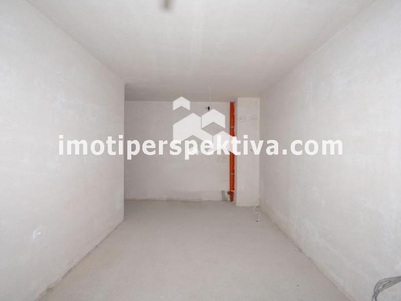 Перспектива - недвижими имоти в Пловдив