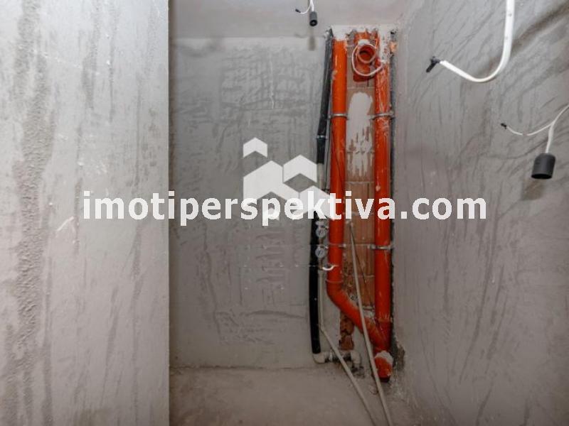 Перспектива - недвижими имоти в Пловдив