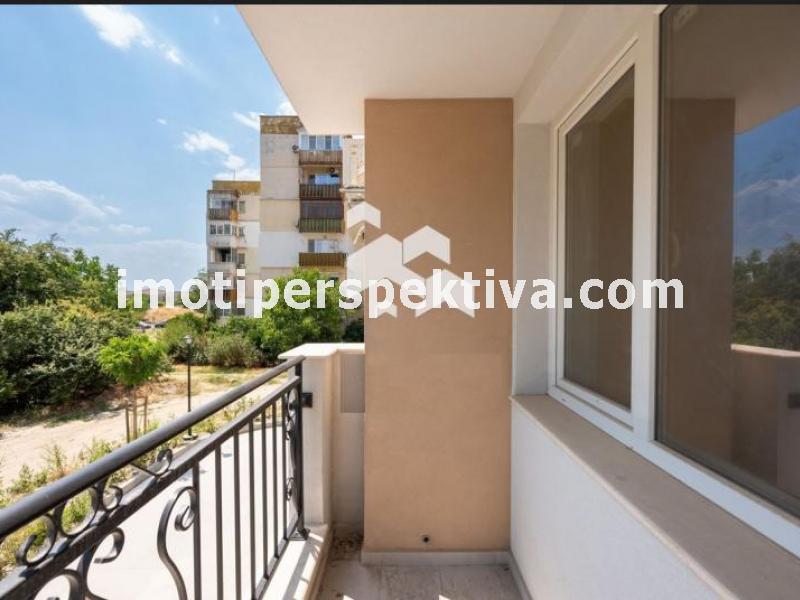 Перспектива - недвижими имоти в Пловдив