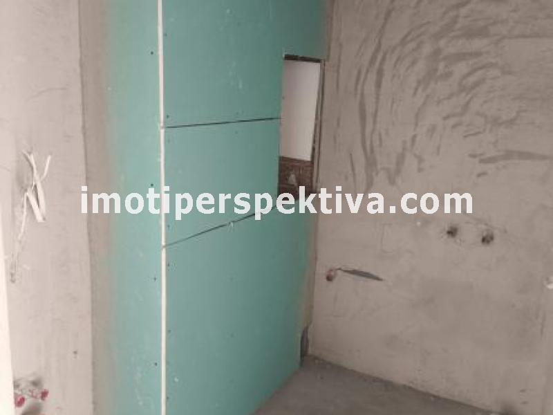 Перспектива - недвижими имоти в Пловдив