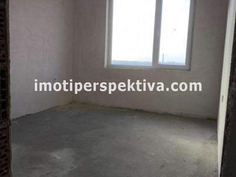 Перспектива - недвижими имоти в Пловдив