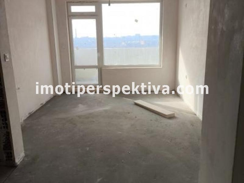 Перспектива - недвижими имоти в Пловдив