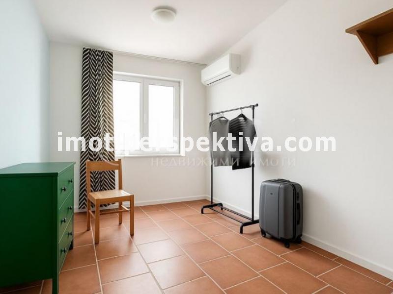 Перспектива - недвижими имоти в Пловдив