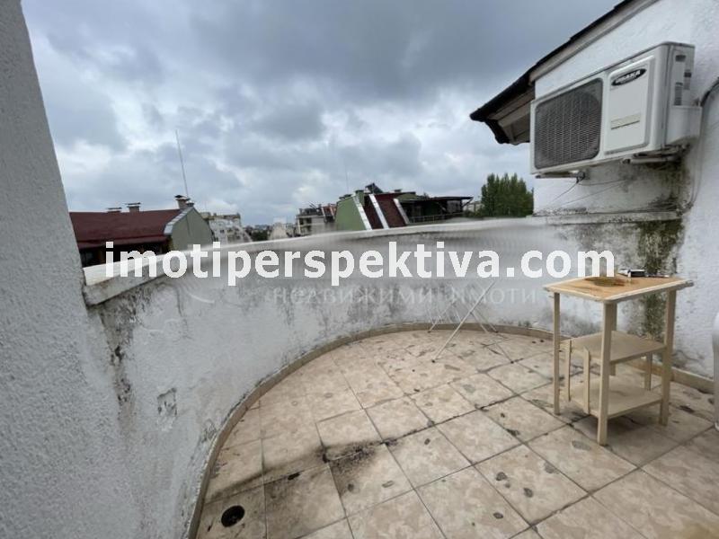 Перспектива - недвижими имоти в Пловдив