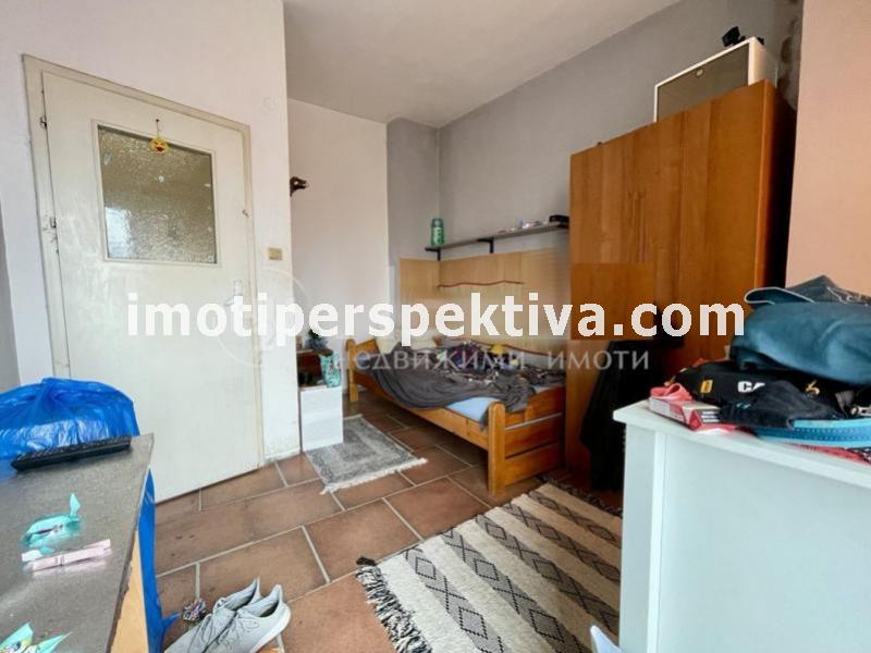 Перспектива - недвижими имоти в Пловдив