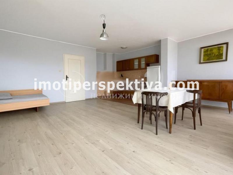 Перспектива - недвижими имоти в Пловдив