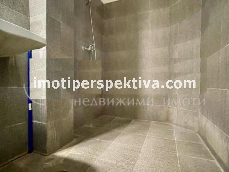 Перспектива - недвижими имоти в Пловдив