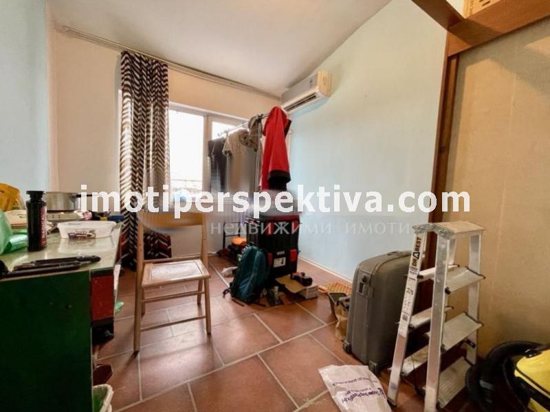 Перспектива - недвижими имоти в Пловдив