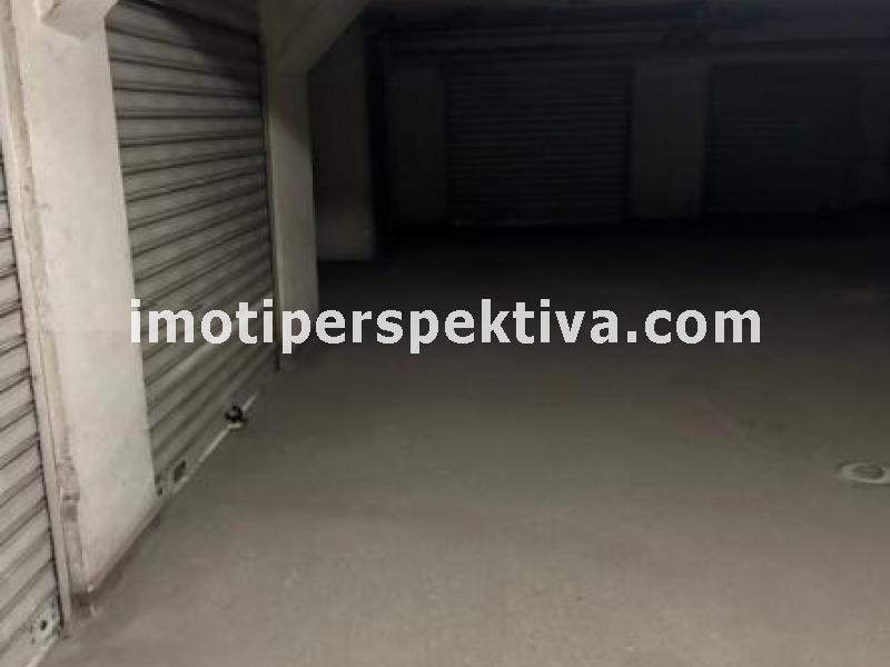 Перспектива - недвижими имоти в Пловдив