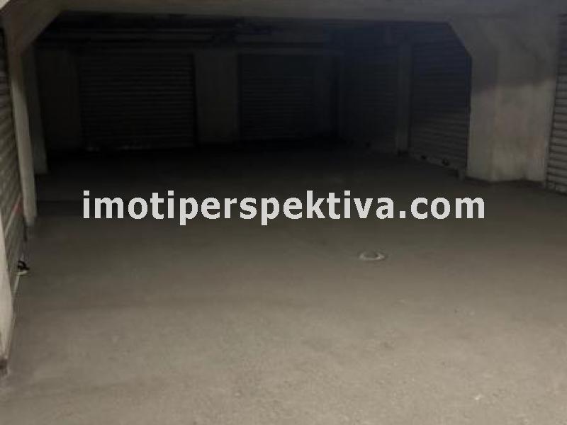 Перспектива - недвижими имоти в Пловдив