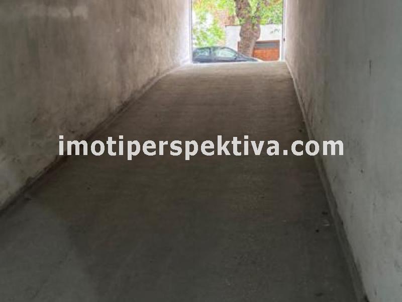 Перспектива - недвижими имоти в Пловдив