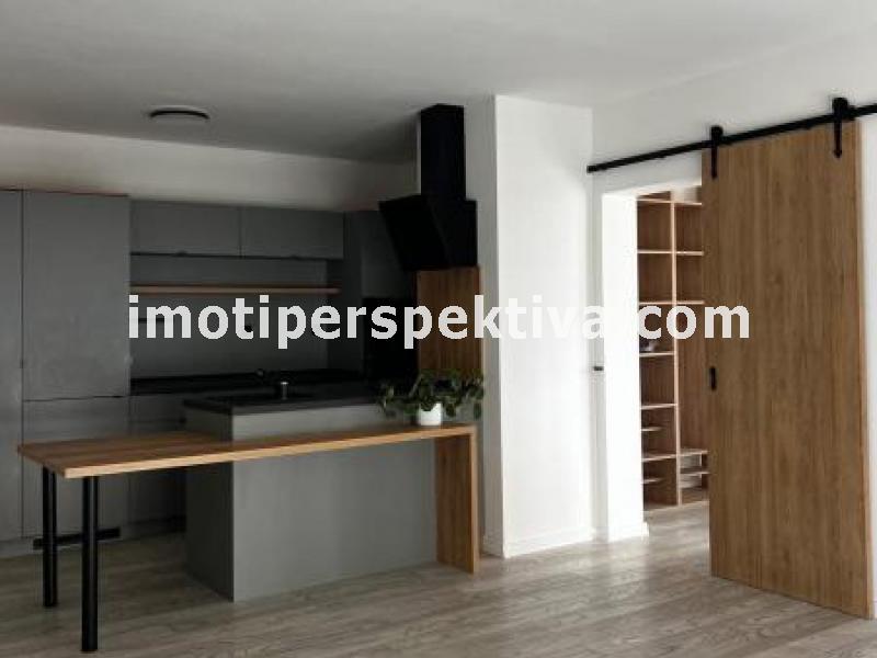 Перспектива - недвижими имоти в Пловдив