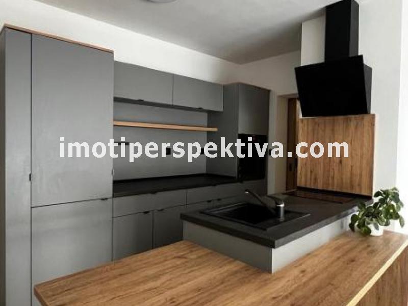 Перспектива - недвижими имоти в Пловдив