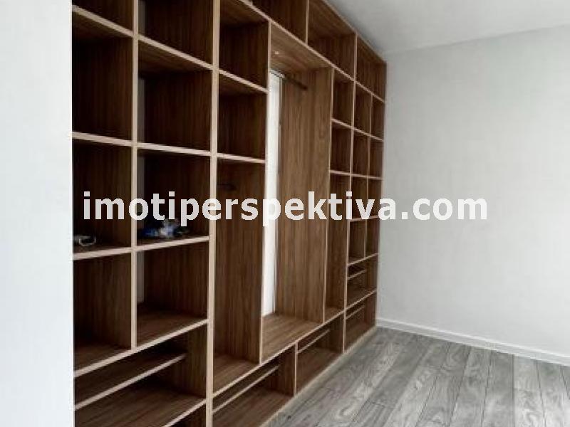 Перспектива - недвижими имоти в Пловдив