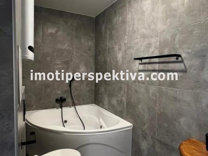 Перспектива - недвижими имоти в Пловдив