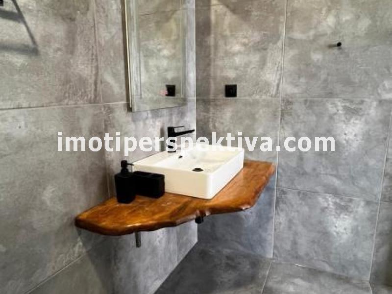 Перспектива - недвижими имоти в Пловдив