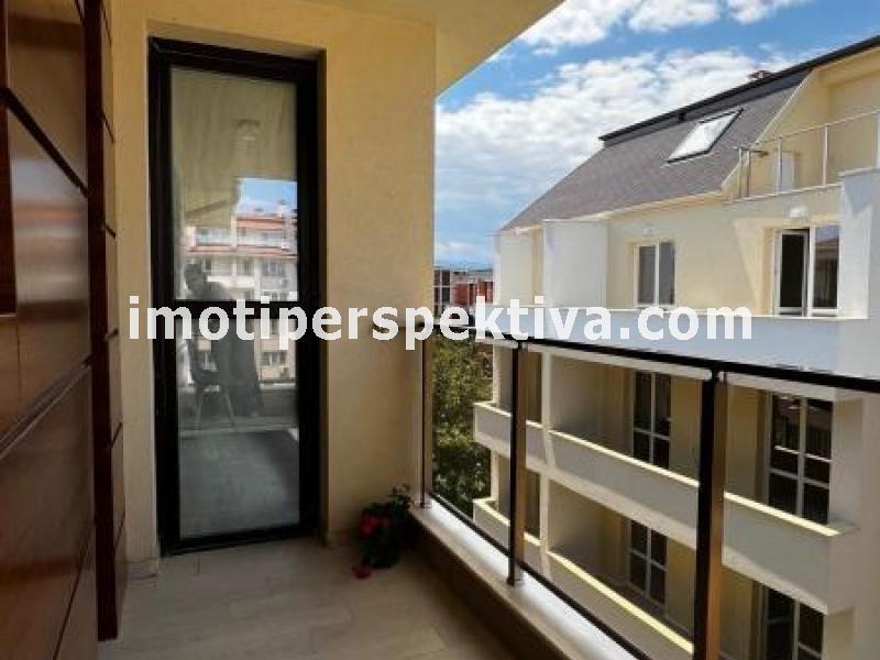 Перспектива - недвижими имоти в Пловдив