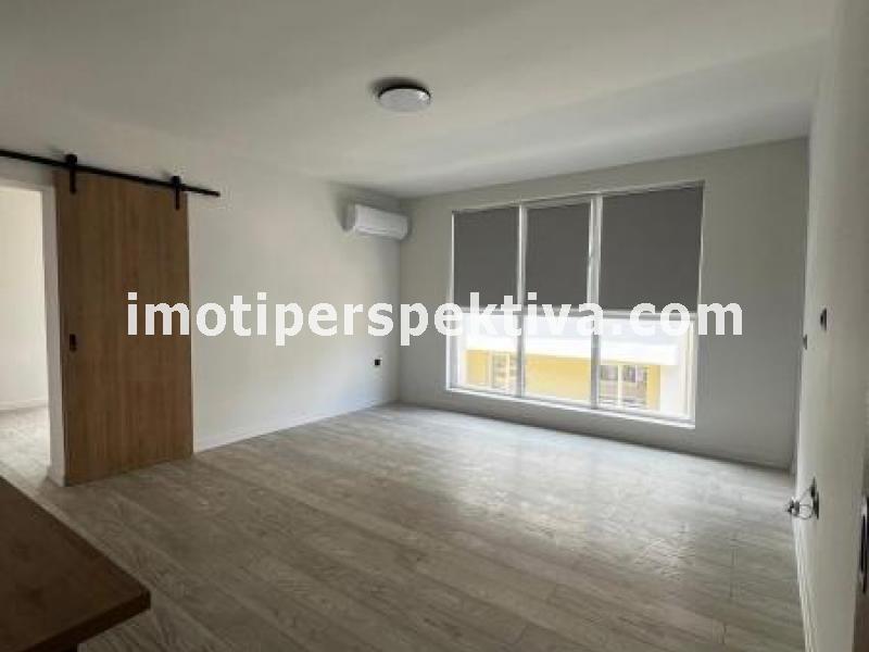 Перспектива - недвижими имоти в Пловдив