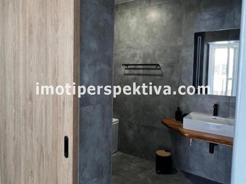 Перспектива - недвижими имоти в Пловдив