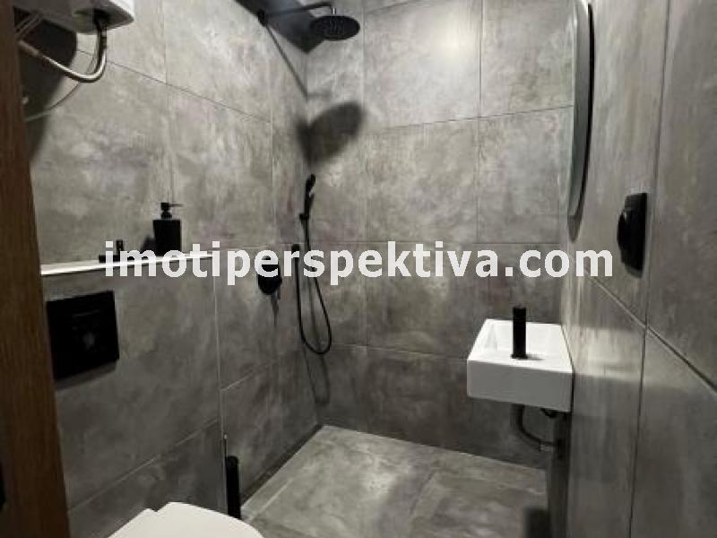 Перспектива - недвижими имоти в Пловдив