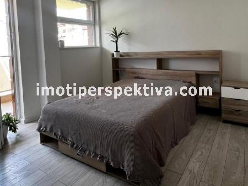 Перспектива - недвижими имоти в Пловдив