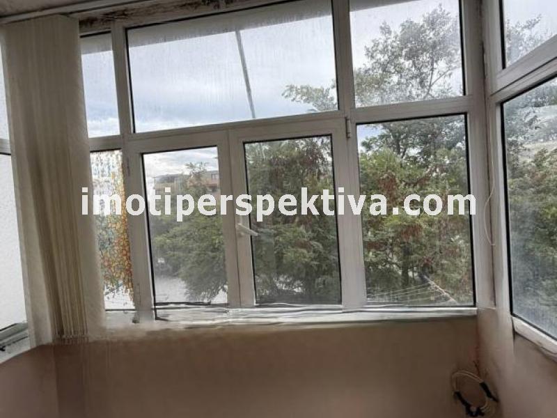 Перспектива - недвижими имоти в Пловдив