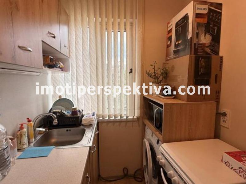 Перспектива - недвижими имоти в Пловдив