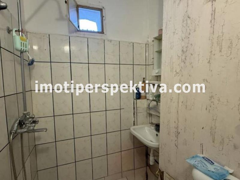 Перспектива - недвижими имоти в Пловдив