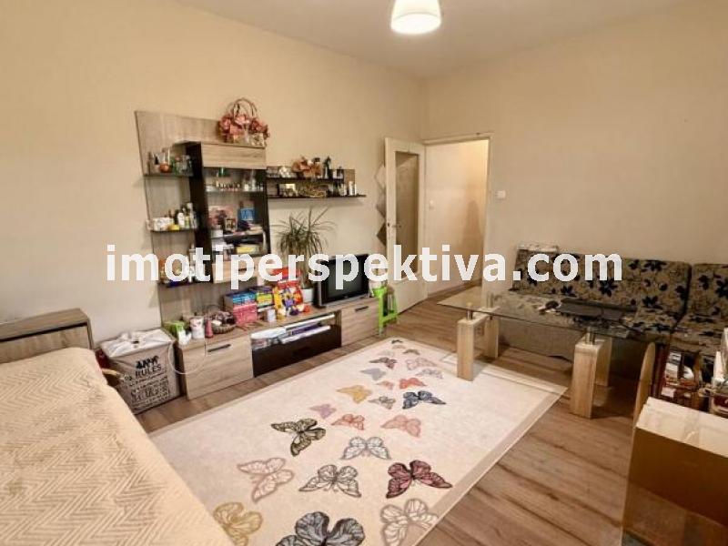 Перспектива - недвижими имоти в Пловдив