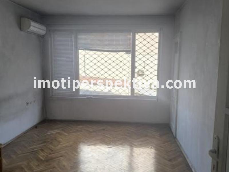 Перспектива - недвижими имоти в Пловдив