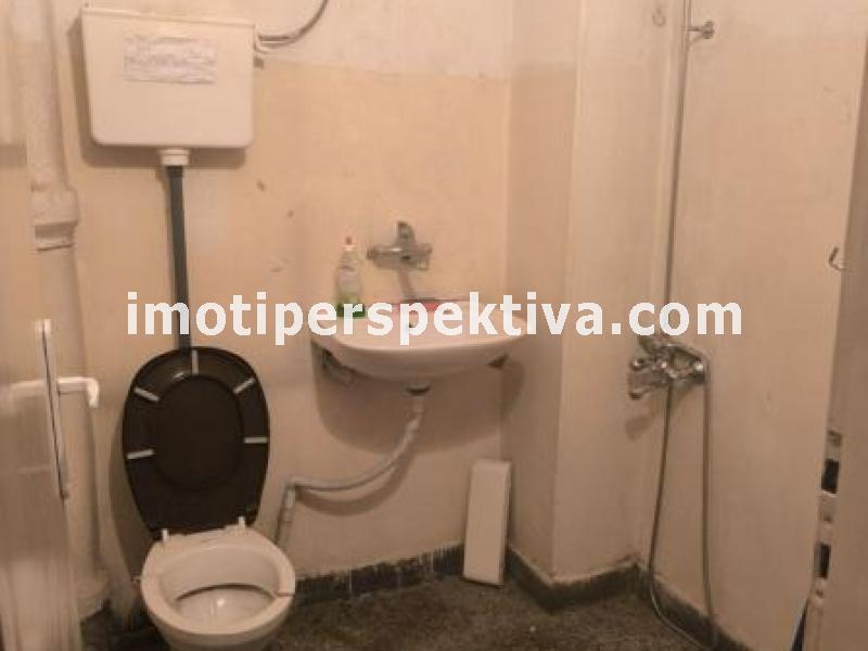 Перспектива - недвижими имоти в Пловдив