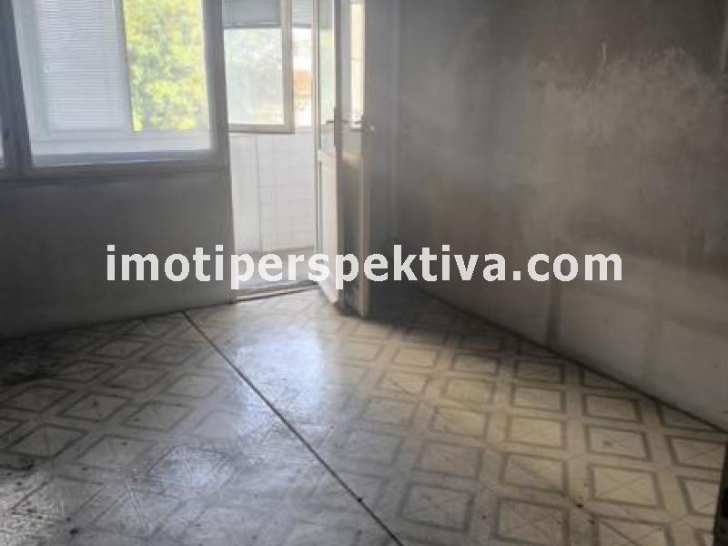 Перспектива - недвижими имоти в Пловдив