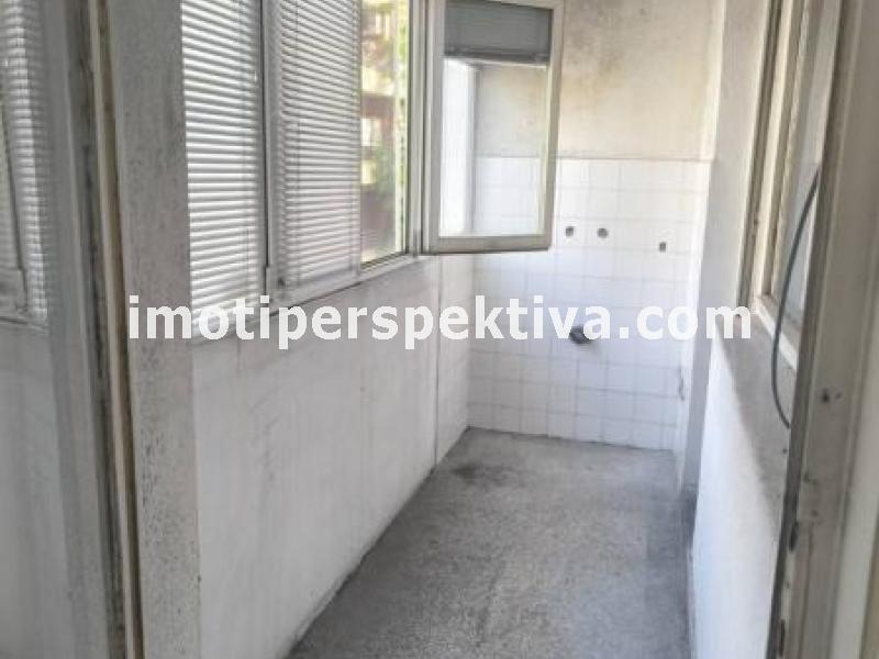 Перспектива - недвижими имоти в Пловдив