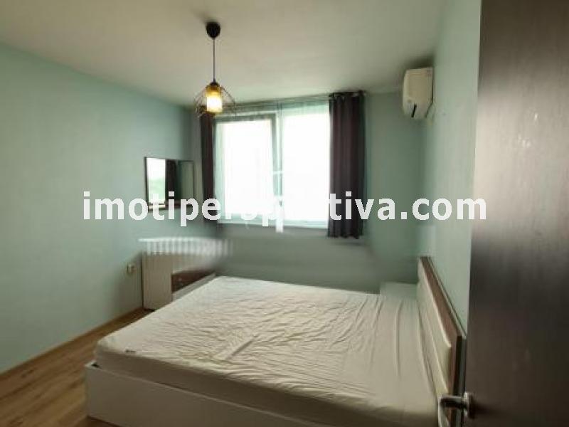 Перспектива - недвижими имоти в Пловдив