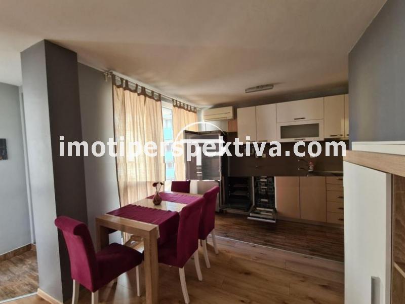 Перспектива - недвижими имоти в Пловдив