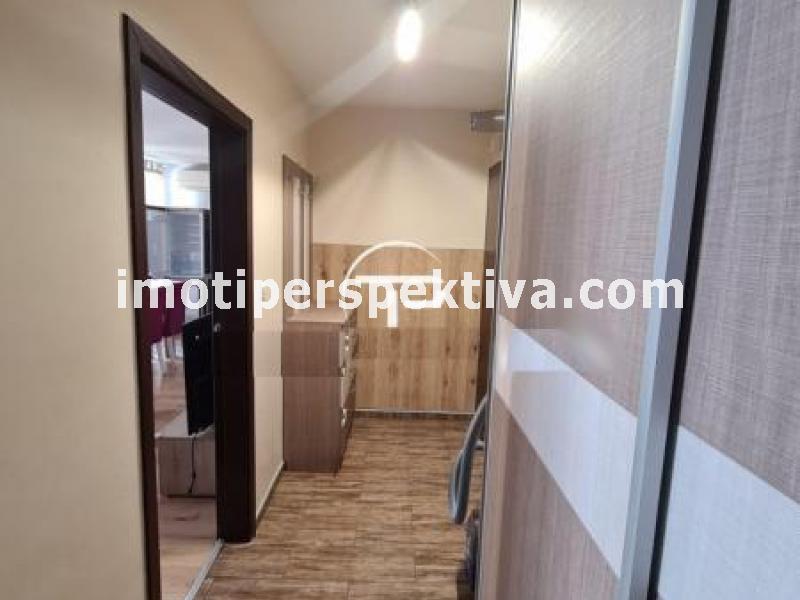 Перспектива - недвижими имоти в Пловдив