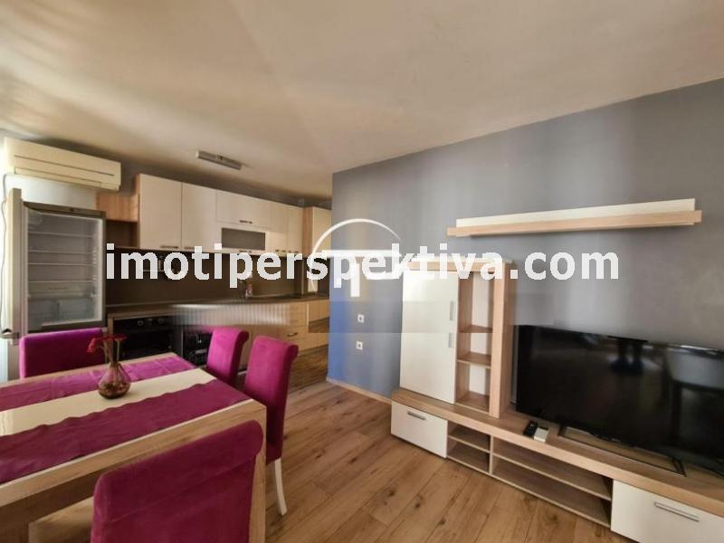 Перспектива - недвижими имоти в Пловдив