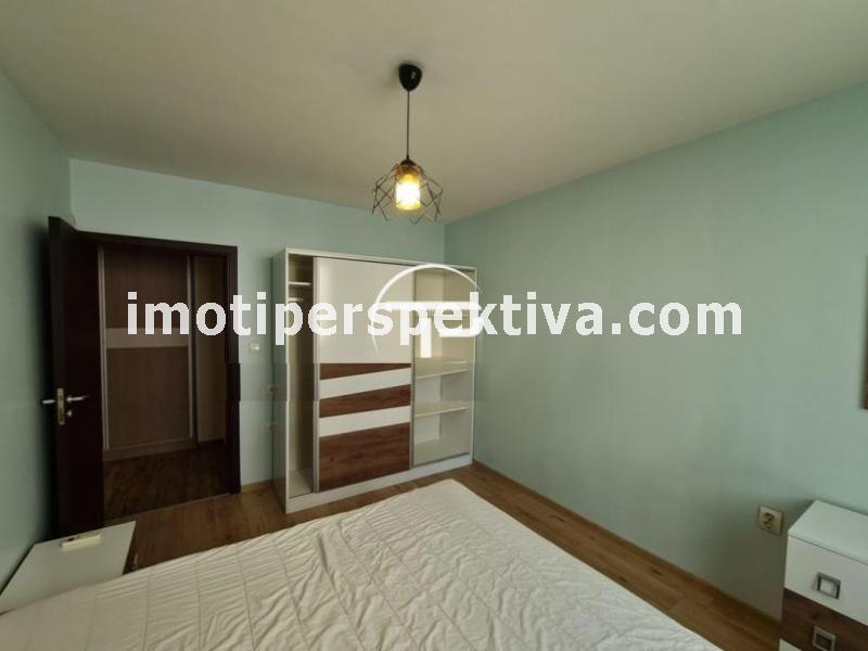 Перспектива - недвижими имоти в Пловдив