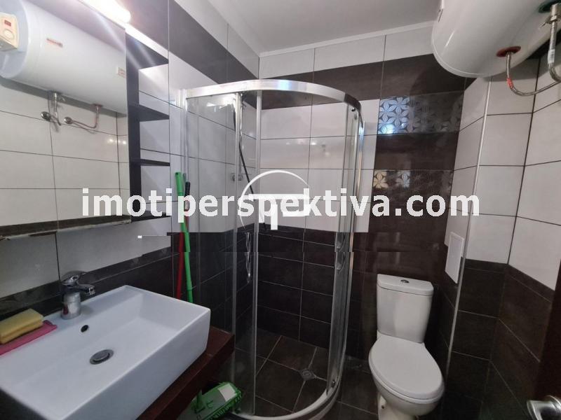 Перспектива - недвижими имоти в Пловдив