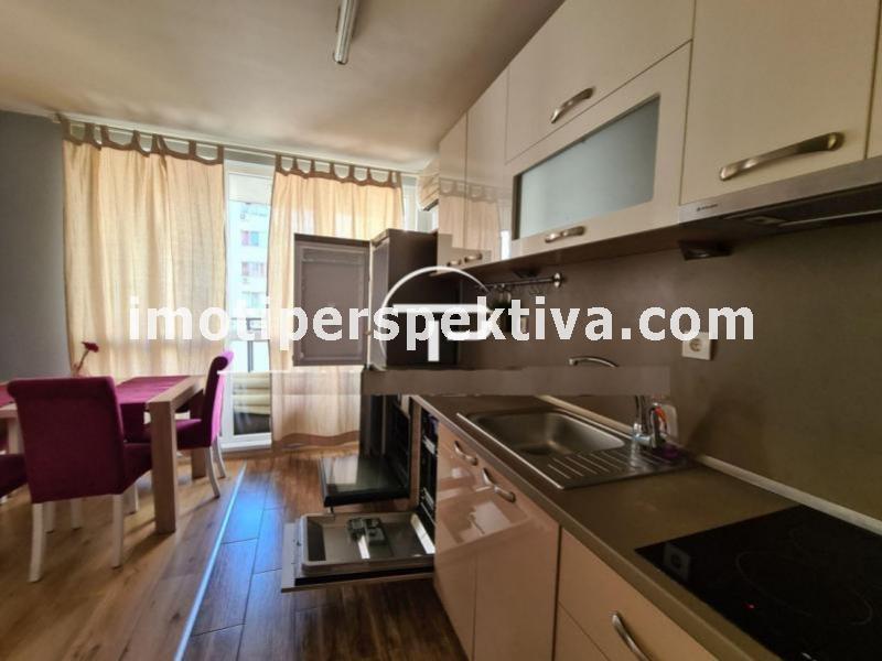 Перспектива - недвижими имоти в Пловдив