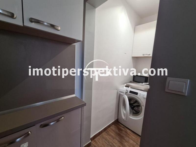 Перспектива - недвижими имоти в Пловдив