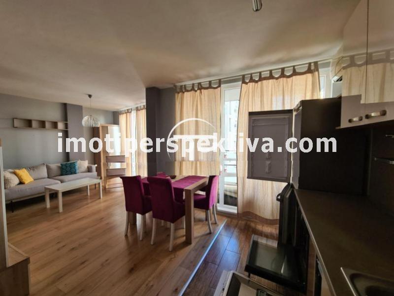 Перспектива - недвижими имоти в Пловдив