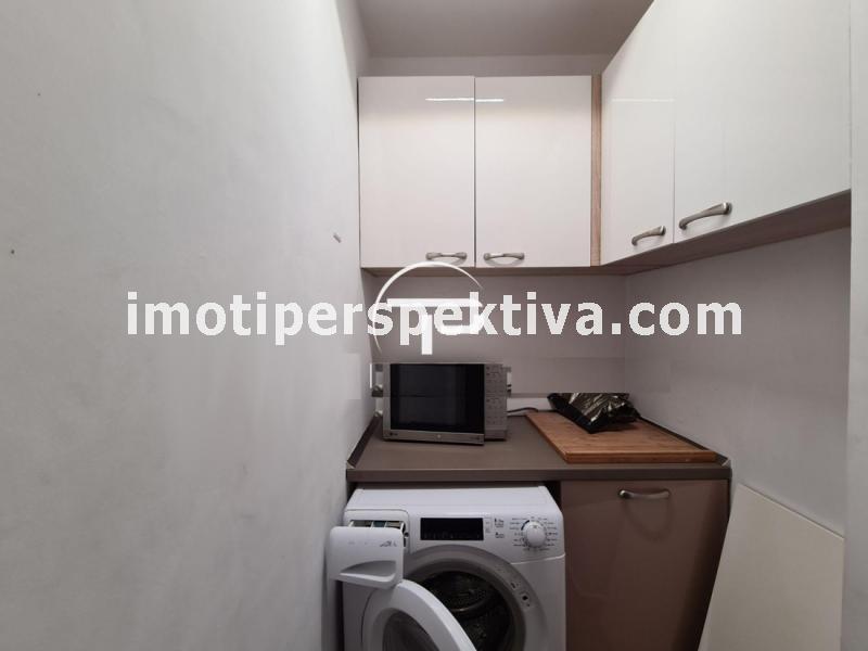 Перспектива - недвижими имоти в Пловдив