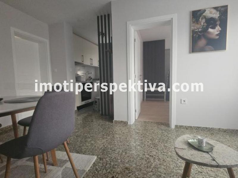 Перспектива - недвижими имоти в Пловдив